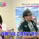 Illustration for article titled Asking Dragon Quest Creator A Rude Question For Laughs